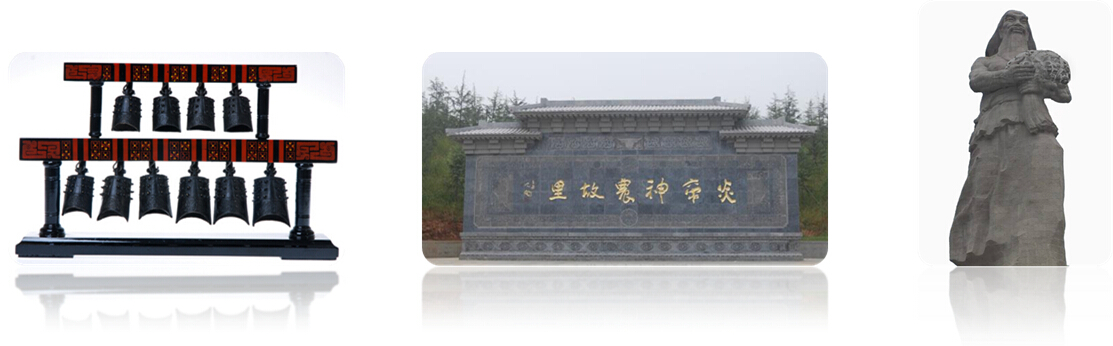 隨州道地香菇